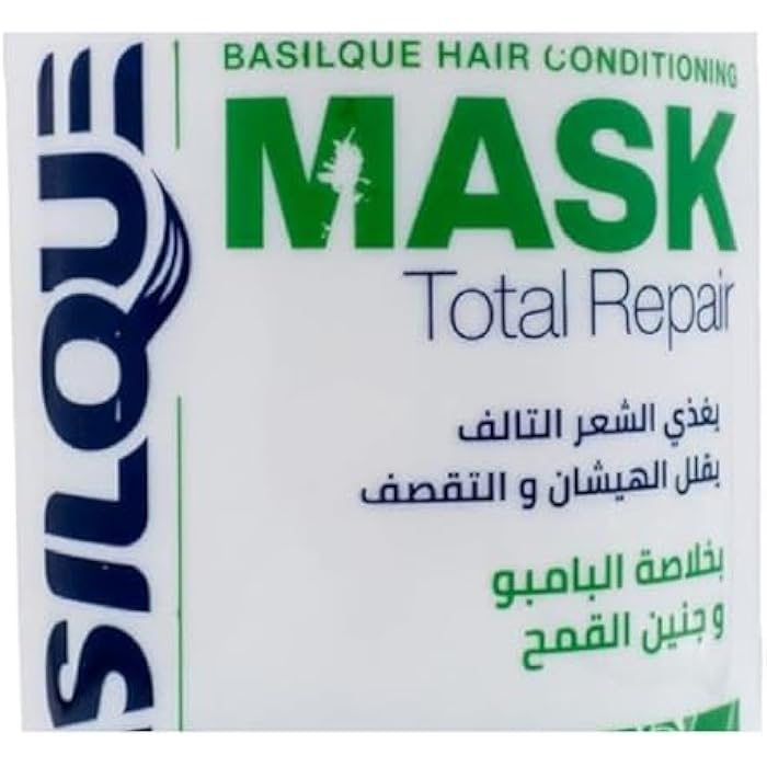 Basilque Hair Conditioning Mask Total Repair With Bamboo Extract&Wheat Germ-1000gm - Image 2
